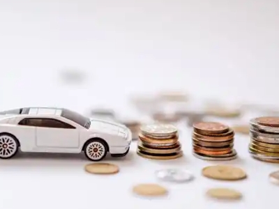 关于本溪正规车贷办理不能忽视的几个问题